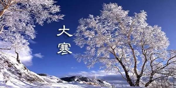 辛芷蕾穿毛领羽绒棉服 东北风穿搭格保暖又松弛