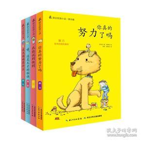 超火影忍者