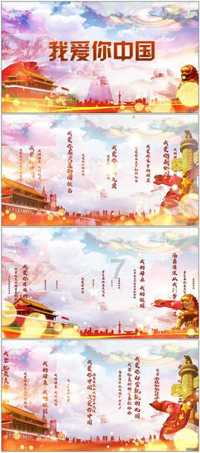 吃香蕉真的能缓解便秘吗？游戏画面