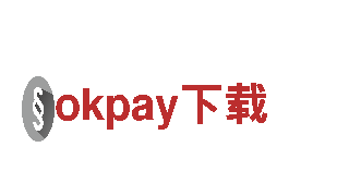 okpay下载- 清洁能源发电企业